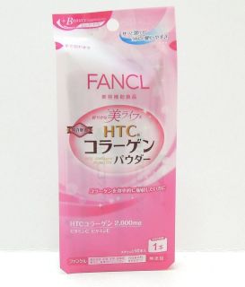 fancl collagen in Health & Beauty