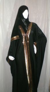 Dubai Gold and Bronze Design Open Abaya Hijab Kaftan Dress Jilbab 