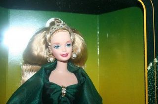 emerald doll collection in By Material