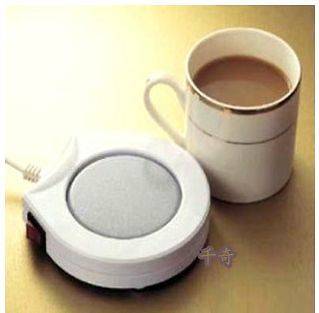 Electric Tea Coffee Mug Hot Drinks Beverage Cup Heat Warmer Heater New