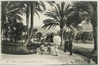   Postcard, CHILDREN with HULA HOOPS in Public Garden ~ Nice, France