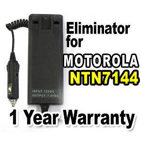 Car Battery Eliminator for MOTOROLA HT1000 MTX8000 MTS2000 GP900 