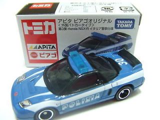 diecast police cars in Diecast Modern Manufacture