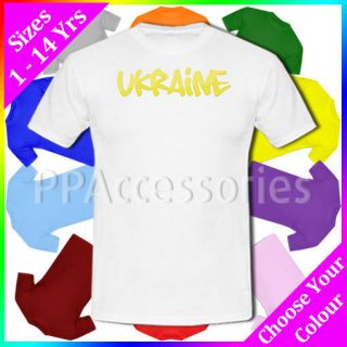 Ukraine Support Football Rugby Sports Kids Boy Girl T Shirt