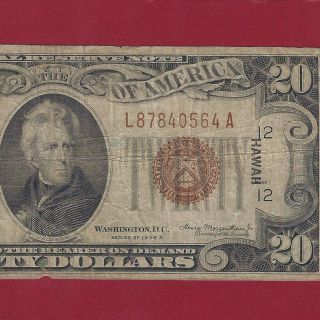   1934A HAWAII $20 in FINE FRN WARTIME NOTE, Old Paper Money, WWII