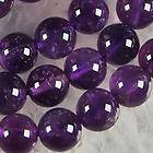 10mm Russian Amethyst Gems Round Loose Bead 15natural