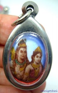 Blessed Hindu Goddess Lord Siva and Uma DEvi Amulet Locket Pendant