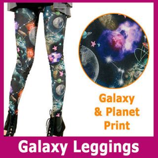   Leggings with Planet Stellar Space Graphic Print Spandex Tights NWT