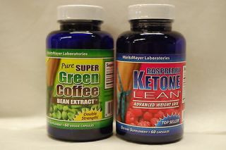 100% PURE GREEN COFFEE BEAN EXTRACT (1) RASPBERRY KEYTONE LEAN