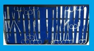 70 PC MINOR SURGERY SUTURE SET SURGICAL INSTRUMENTS KIT + 7 Extra 