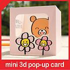 FREE Bear and Flower 3d pop up greeting card + envelope 