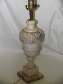   Carved Alabaster Marble Lamp ~ 15 Tall to bottom of Harp ~ Vintage
