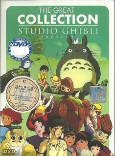 Studio Ghibli 14 Movies (Dual Audio) Box Set