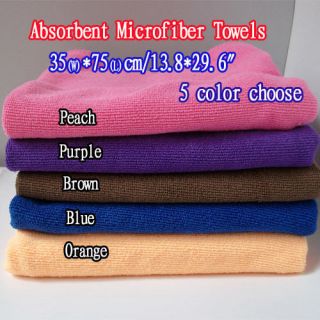   price Super Absorbent Microfibre Towels Car Cleaning Gym Towel 1P