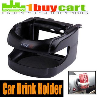 car coffee cup holder in Consumer Electronics