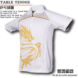 New Li Ning Badminton Mens Dragon Polo Shirt (9342)