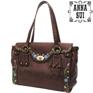 anna sui bag in Clothing, 