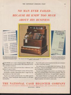 FP 1930 NATIONAL CASH REGISTER BUSINESS RECEIPT RECORD AD