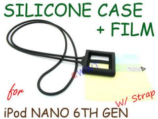   Soft Cover Case Black + Film for iPod Nano 6th Gen 6 G6 YVSC895