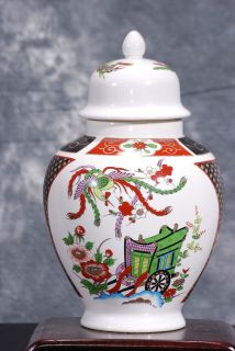 IMARI VASE COLORFUL FLOWERS AND CART  COBALT BLUE, GREEN, RED, AND 