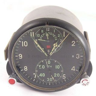 AChS 1 Russian Military Aircraft Clock