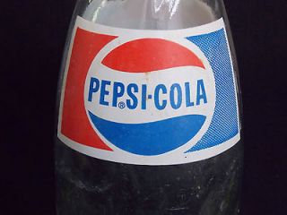   vintage pepsi cola bottle 32 fl oz glass soda pop bottle vintage old