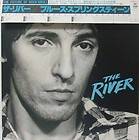 Bruce Springsteen   The River 2LP Japan Obi Mega Rare !