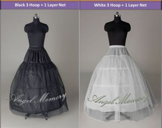 ball gown slip in Bridal Accessories