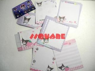   Kuromi Letter Set 5 paper designs, 2 envelope designs w/ Sticker