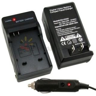 NB 6L Battery Charger For Canon PowerShot D10 SD1200 IS SD1300 IS 