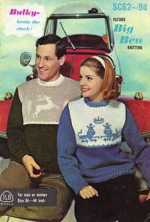 Vintage Reindeer Sweater Xmas Knitting Pattern