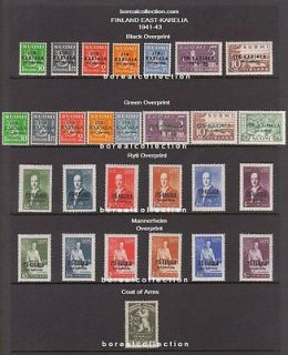 FINLAND MNH 1941 1943 East Karelia Complete Set of Stamps 28 Different
