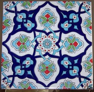 x8 Turkish/Ottoma​n Floral ChiIznik Ceramic Tile
