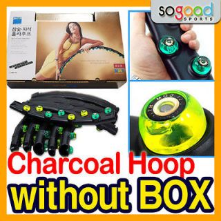 Charcoal Magnetic Weighted Exercise Diet Hoola Hula Hoop 3.2lb STEP2 