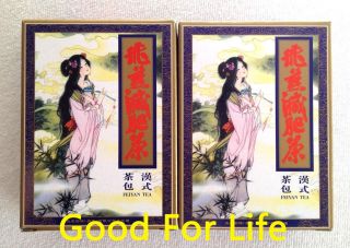   EKong Chinese Herbal Fei Yan Feiyan Slimming Tea 40Bags Best Seller