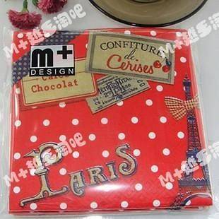 paris party favors in Holidays, Cards & Party Supply