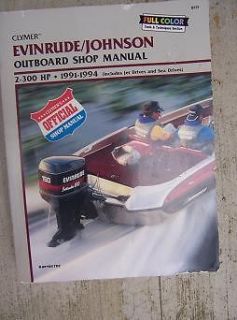   Johnson Evinrude Outboard Manual 2   300 HP Jet Sea Drive Clymer J