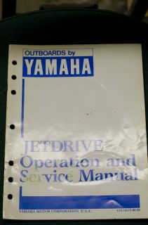 Yamaha 4 Stroke Jetdrive Outboard Service Repair Manual LIT 18619 00 