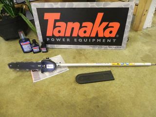   saw attachment tool SF PS chainsaw for weed line trimmer New tanaka