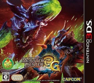 NEW Nintendo 3DS Monster Hunter 3G JAPAN import Japanese game tri