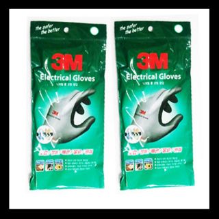 Pairs  3M Nitrile Foam Coated Electrical Work Gloves