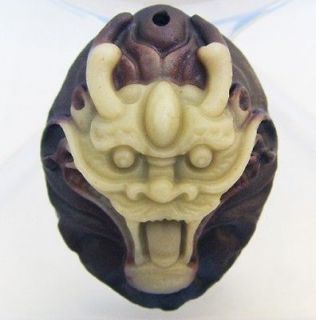   Handicraft Zi Pao Jade Carving Dragons Head Pendant Amulet Z84 1.4L