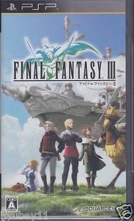 New PSP Final Fantasy III 3 Japan Video Game English Sealed