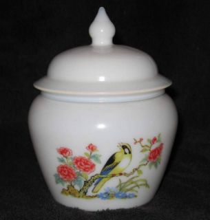 Avon Milk Glass Lidded Ginger Jar, Bird and Flowers