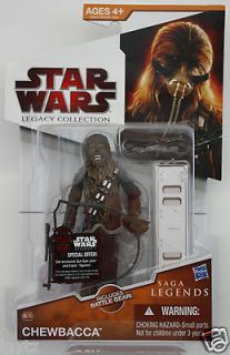 Chewbacca Breath Mask SL16 Star Wars The Empire Strikes Back 2009 