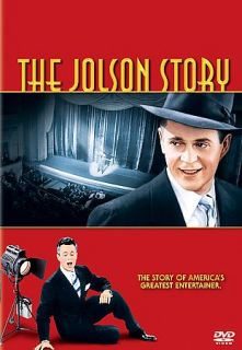 The Jolson Story DVD, 2003