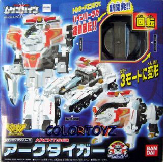 Newly listed Machine Robo Mugenbine ARCHTIGER Tiger Figure Bandai New 