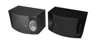 BOSE 201 V Stereo Loudspeakers (Pair)   Black Brand New