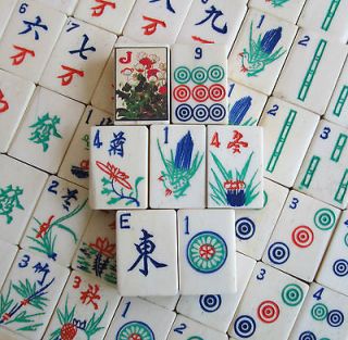   1920s, 152 Tiles, Ox Bone and Bamboo Mahjong Set in Carved Wood Box
