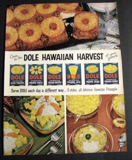   1955 Dole Pineapple Hawaiian Harvest Upside Down Cake Image Print Ad